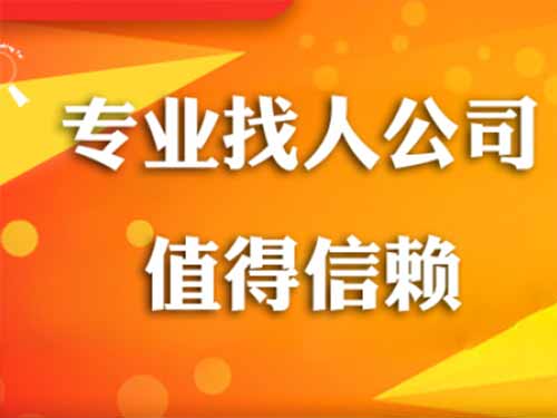 隆化侦探需要多少时间来解决一起离婚调查